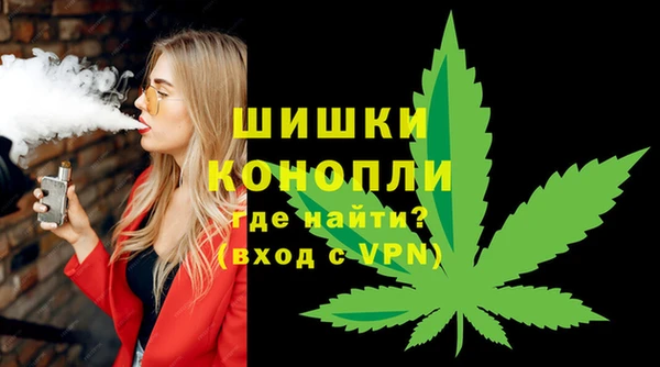 хмурый Кинешма