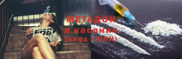хмурый Кинешма
