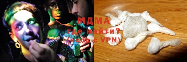ALPHA-PVP Киреевск