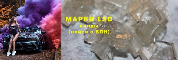 марки nbome Киренск