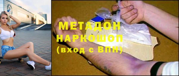 хмурый Кинешма