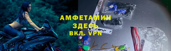 хмурый Кинешма