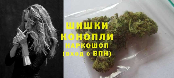 марки nbome Киренск
