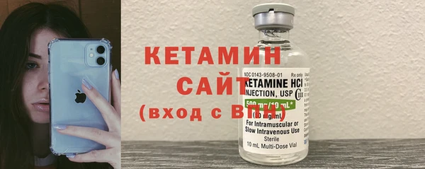 хмурый Кинешма