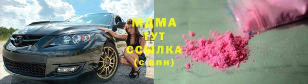марки nbome Киренск