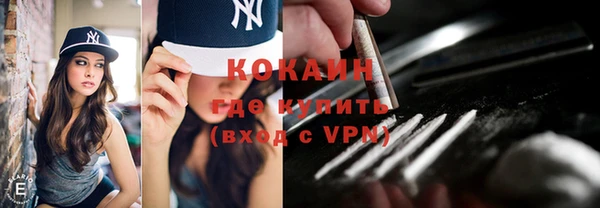 хмурый Кинешма