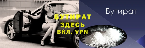 марки nbome Киренск