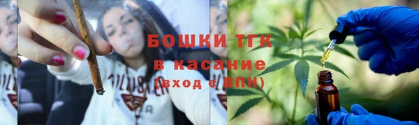 ALPHA-PVP Киреевск