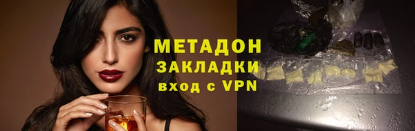 ALPHA-PVP Киреевск