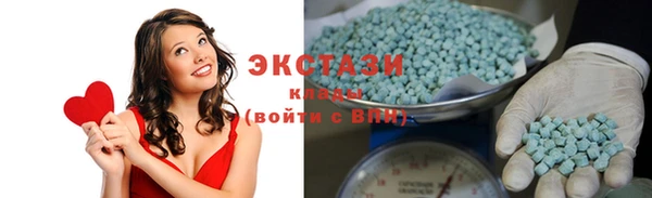 марки nbome Киренск