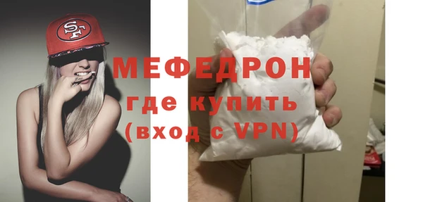 хмурый Кинешма