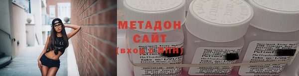 ALPHA-PVP Киреевск