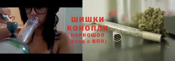 марки nbome Киренск