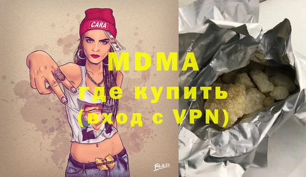 марки nbome Киренск