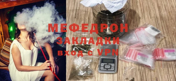 ALPHA-PVP Киреевск