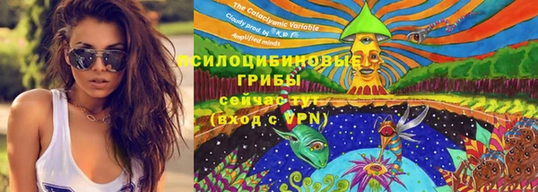 марки nbome Киренск