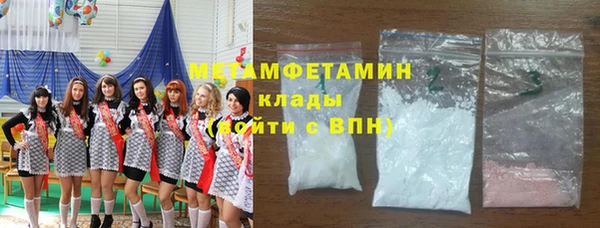 хмурый Кинешма