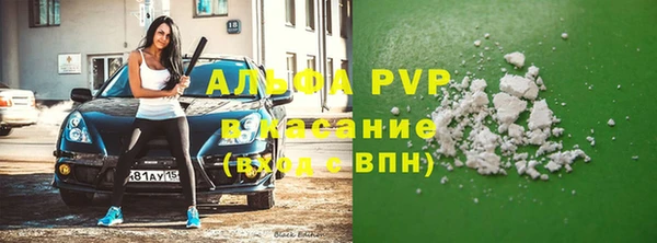 хмурый Кинешма
