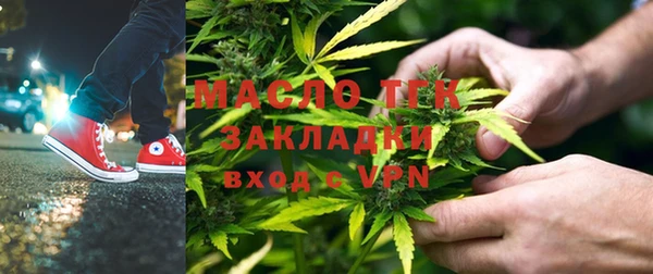 марки nbome Киренск