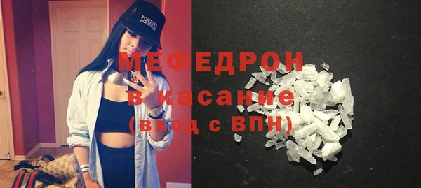 марки nbome Киренск