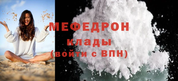 хмурый Кинешма