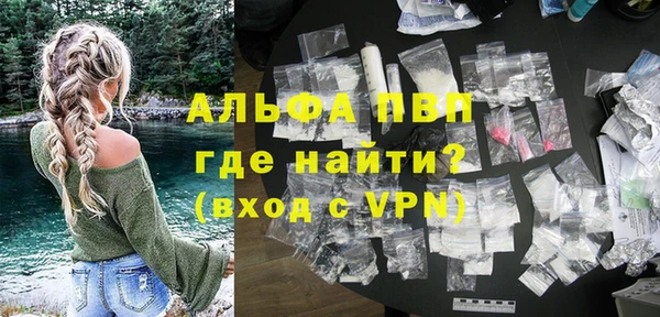 марки nbome Киренск