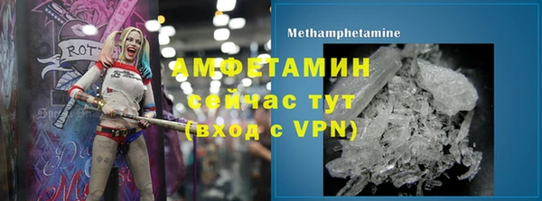 марки nbome Киренск