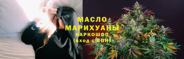 хмурый Кинешма