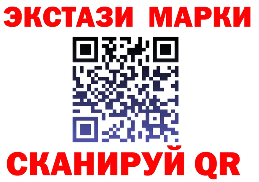 A PVP Crystall сайт площадка OMG Балтийск